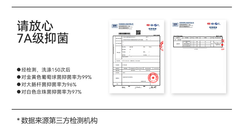 女士原棉抗菌内裤_05.jpg